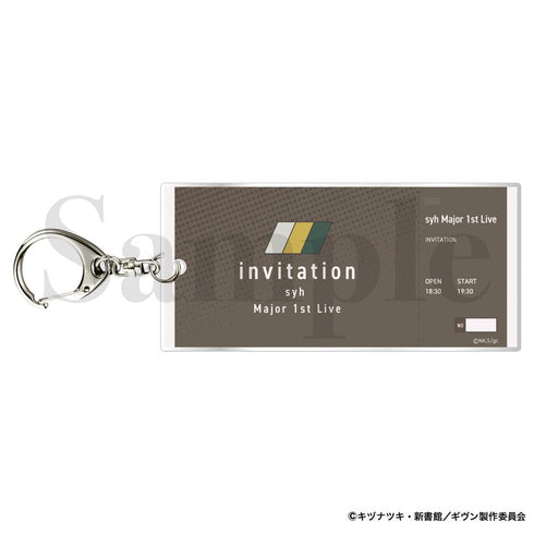 『ギヴン 柊mix』映画 ギヴン 海へ チケット風キーホルダー Invitation Ver.【202508再販】